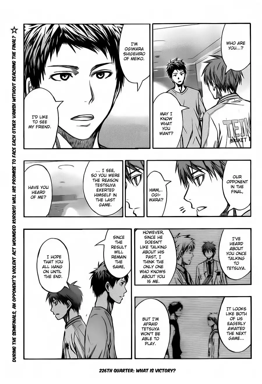 Kuroko no Basket Chapter 226 4